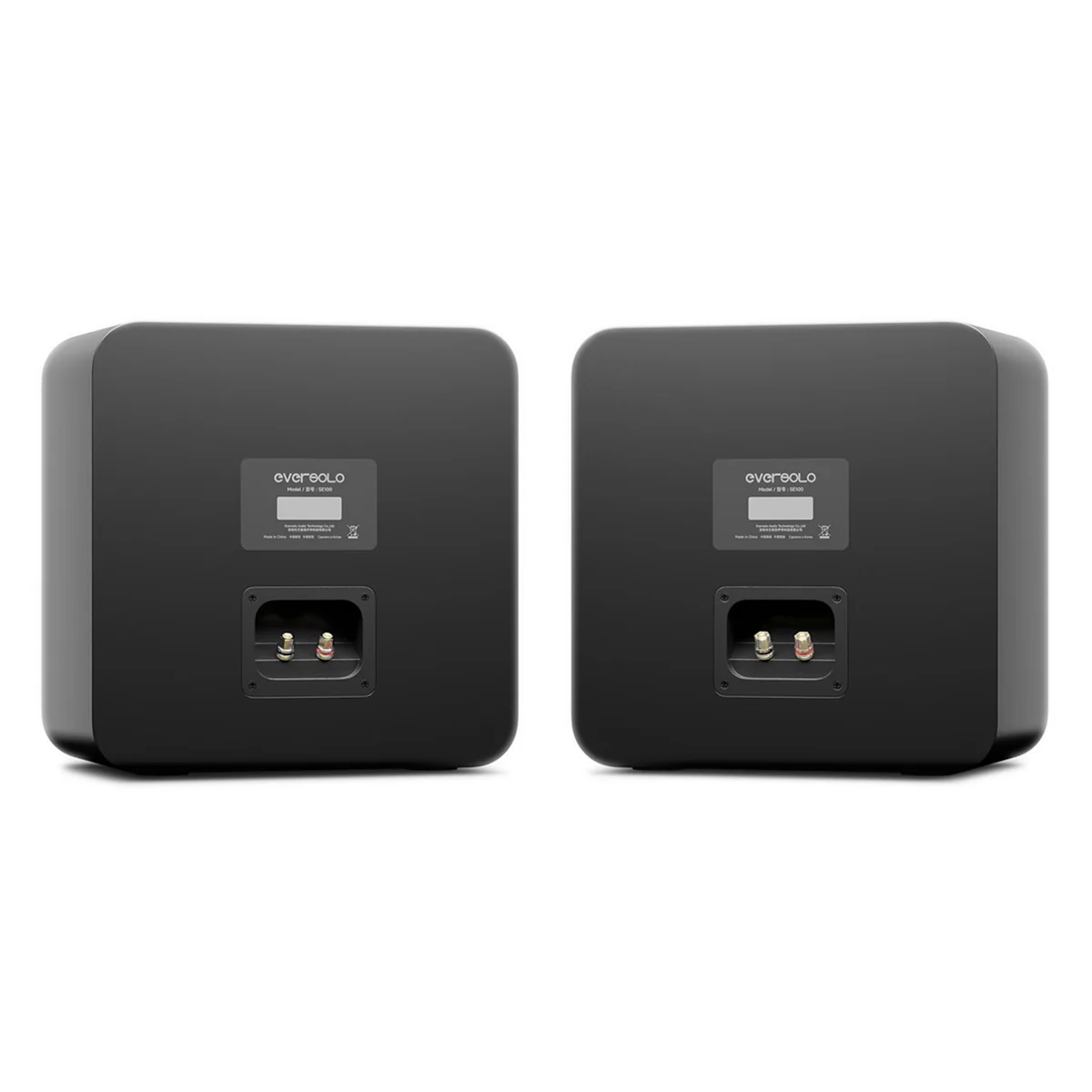 Eversolo SE100 Passive HiFi Bookshelf Speakers - Black - Pair - Image 9