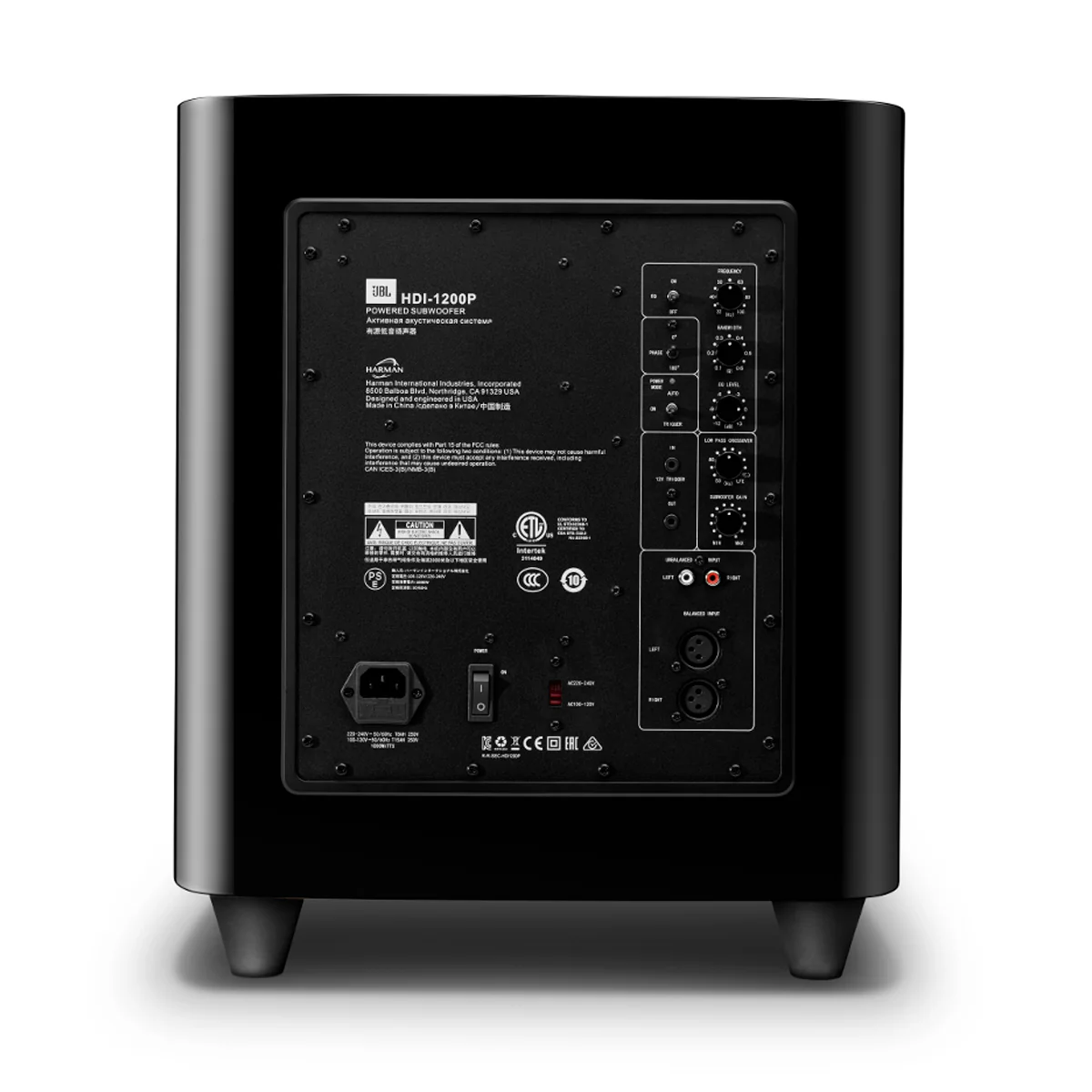 JBL HDI-1200P 12-inch Powered Subwoofer - Image 6